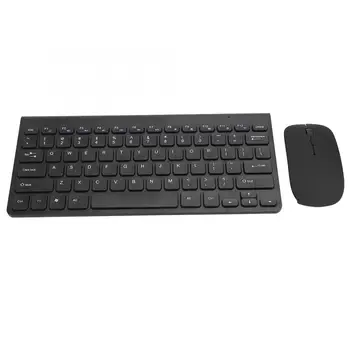 

Wireless Mouse Keyboard Set Notebook Accessory Black Computer Parts Chocolate Type Keycap Hot Sale