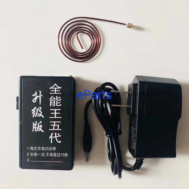 

Tesla Coil Small Black Box EMP, детектор электромагнитных импульсов