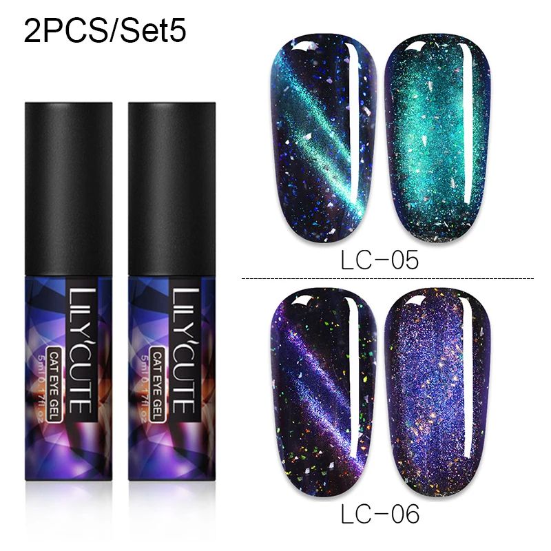 2pcs 05 LILYCUTE 5 мл Auroras светящийся Гель-лак для ногтей с эффектом «кошачий глаз» лак светится в темноте 7D Магнитный блеск гель лак замочить УФ; светодиоды; ногти - Color: 2pcs 05