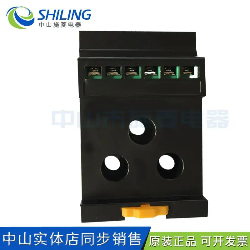 Phase loss overcurrent time current relay WCJ1AS 16A WCJ1AS 36A WCJ1AS 65A WCJ1AS 220 WCJ1AS 380