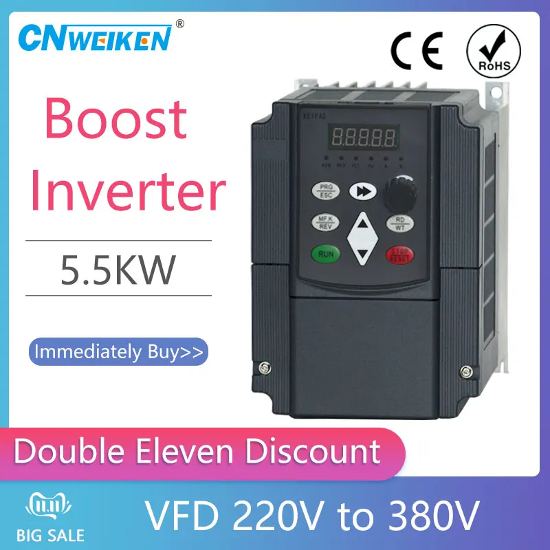Для шпинделя VFD 220V до 380 AC 380V5.5KW/7.5KW/11KW привод переменной частоты 3 фазы регулятор