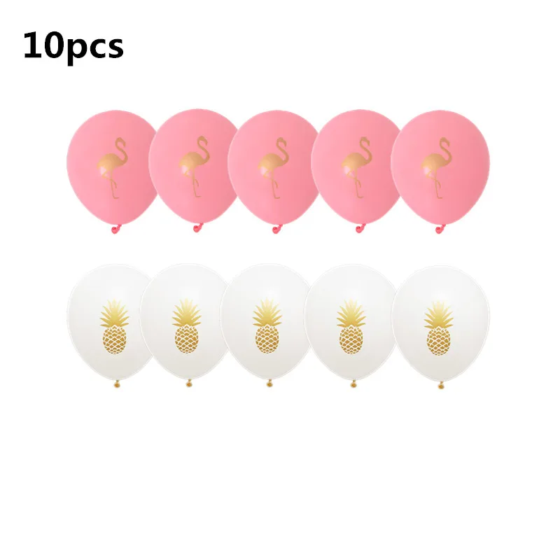 10pcs 10 шт./лот 10 дюймов розовый Фламинго монстера латексные шары Свадебные душ тропический летний день рождения украшения принадлежности - Цвет: 10pcs