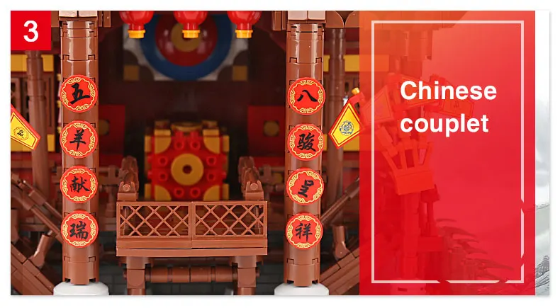 DHL 01020 китайская уличная серия здания MOC китайский театральный набор строительные блоки кирпичи детские игрушки рождественские подарки на день рождения