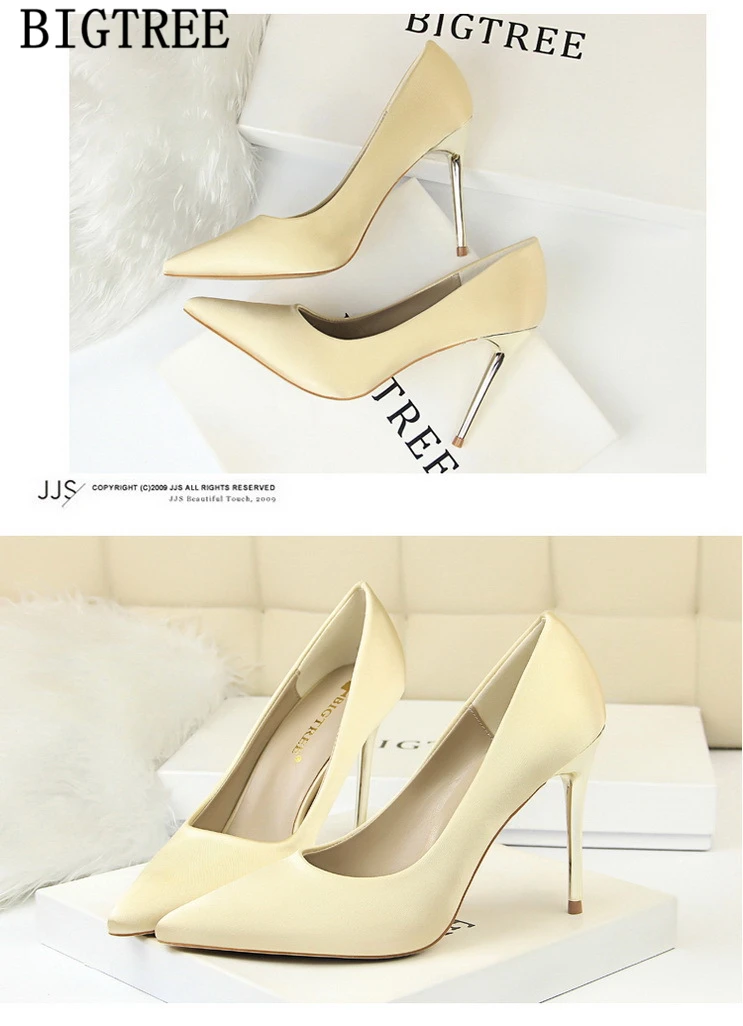 9204916799_107751685