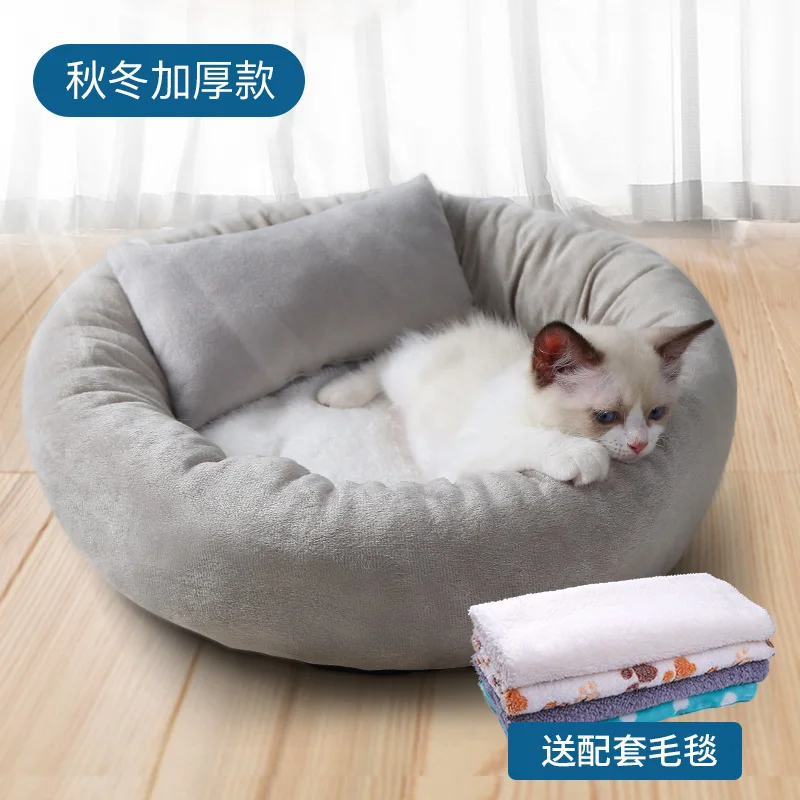 Кошачий наполнитель летняя кровать для кошки плюс бархатный коврик для кошки спальный коврик кошачьи принадлежности для питомцев, зимний, теплый питомник четыре сезона универсальный - Цвет: Thicker style 2