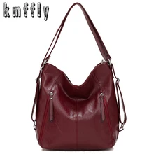 Многофункциональные роскошные сумки женские дизайнерские сумки высокой емкости мягкие кожаные женские сумки через плечо модный женский саквояж