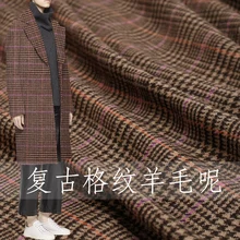 Винтажная Клетчатая Шерстяная ткань, мягкая шерстяная коричневая желтая гусиная лапка, осенне-зимние платья, пальто на заказ
