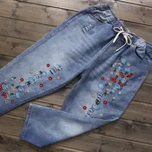 Модные женские весенне-осенние винтажные джинсы, Свободные повседневные потертые штаны-шаровары, женские штаны до середины икры с дырками