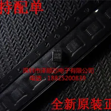 5 шт./лот BQ24090DGQR BQ24090 24090 MSOP10(I& C) какой выбрать, пожалуйста, оставьте сообщение