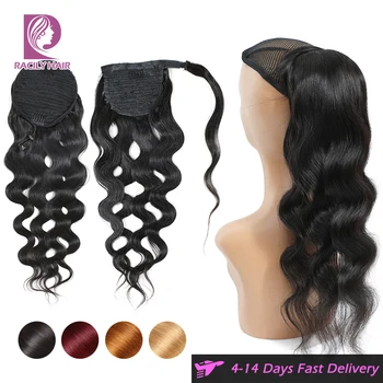 

Ponytail Human Hair Brazilian Body Wave Drawstring Ponytail For Women Remy Clip In Extensions Wrap Around Pony Tail Racily Hair