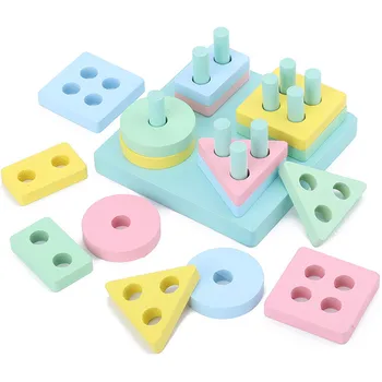 

Kids Baby Wooden Learning Geometry Educational Toys Puzzle 3D IQ Puzzle For Kids Building Blocks DIY Brick Educational Toys Gift