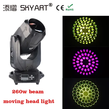 

Disco dj party 260w Moving Head Light Stage Lighting effects