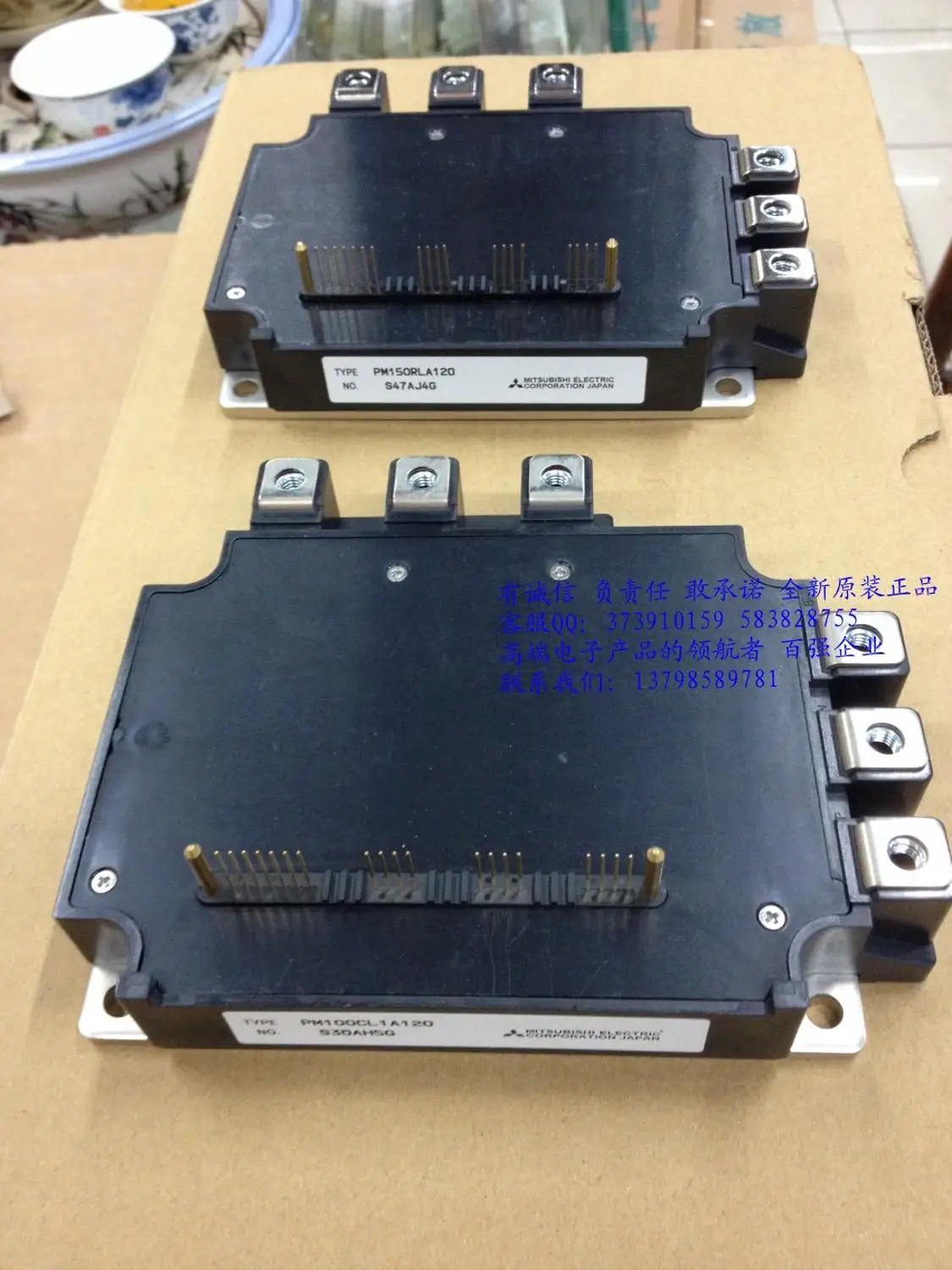 Прямые PM100CL1A120 PM100CLA120 импортные модули гарантия качества- HNTM