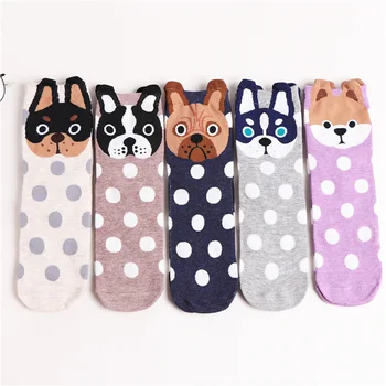 

Funny Cartoon Dogs Ankle Socks Kawaii Animals Pattern Casual Cotton Socks Harajuku Dots Print Thick Warm Sox for Girls Women
