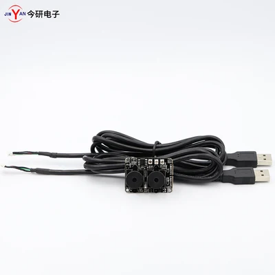 Type2 200 Вт Высокая четкость бинокль ширина Динамический USB модуль камеры объектив распознавание лица инфракрасное ночное видение Live Detection - Цвет: Type2