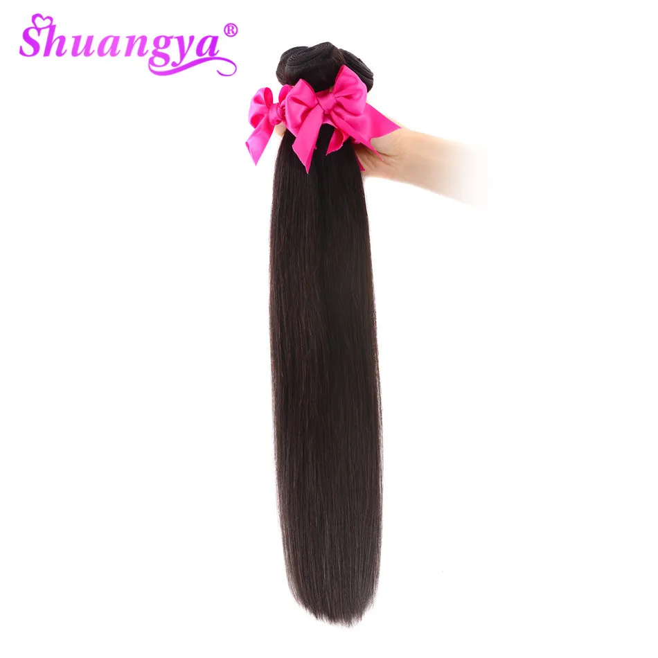 Shuangya remy hair 4 пучка бразильских прямых волос пучки человеческих волос плетение пучки 8-28 дюймов наращивание волос натуральный цвет