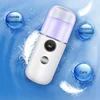 Nano Sprayer Portable Automitic Sanitizer Atomizer Mini Steam Cold Spray Bullet Bottle Health Care Disinfectant Atomization Tool ► Photo 2/6