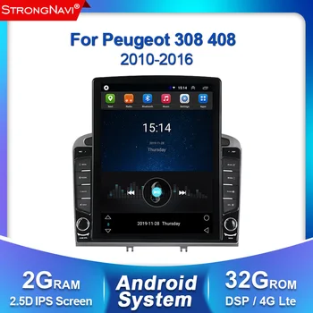 

DSP 2+32G car radio player Android autoradio multimedia player for PEUGEOT 308 2007-2013,408 2011-2014 with gps navigation