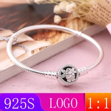 LISM [ ] S925 серебро зима 1: 1 поэтический Цветок Цветение браслет Мода леди подарок DIY оригинальные ювелирные изделия
