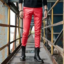 Осень зима мужские мото байкерские эластичные брюки из искусственной кожи модные длинные ветрозащитные узкие брюки размер плюс мужской карандаш брюки