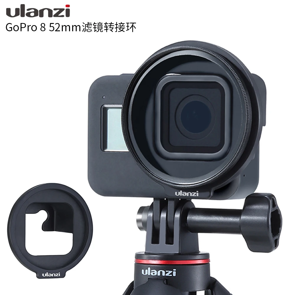 ULANZI G8 6 52 мм Кольцо адаптера фильтра для GoPro Hero 8 черный ND фильтр легко установить