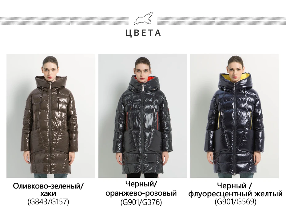 ICEbear новое зимнее женское пальто Женская куртка с капюшоном на молнии теплые пальто повседневные женские парки GWD19504I