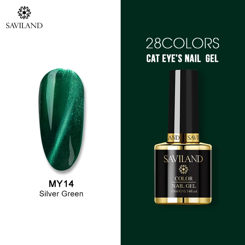 10ml MY14 SAVILAND Гель-лак для кошачьих глаз Хамелеон звездное небо Магнитный замачивающийся УФ светодиодный Гель-лак для ногтей Гель-лак сделай сам - Цвет: 10ml MY14