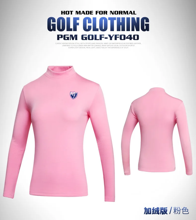 PGM гольф женская одежда нижняя рубашка осень и зима дамы плюс бархат с длинными рукавами Мягкий теплый топ может быть сделан на заказ