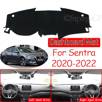 

for Nissan Sentra 2020 2021 2022 B18 Anti-Slip Mat Dashboard Cover Pad Sunshade Dashmat Carpet Dash Anti-UV Car Accessories Rug