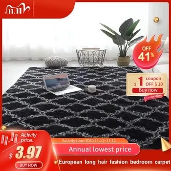 

European long hair fashion bedroom carpet bay window bedside mat washable personality blanket Gradient color living room rug