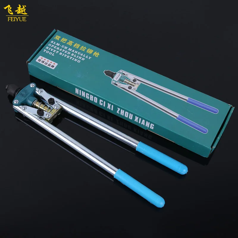 

Riveter Heavy Duty Core-Pulling Effortless Manual Double Riveter Stainless Steel Long Arm Effortless Rivet Gun