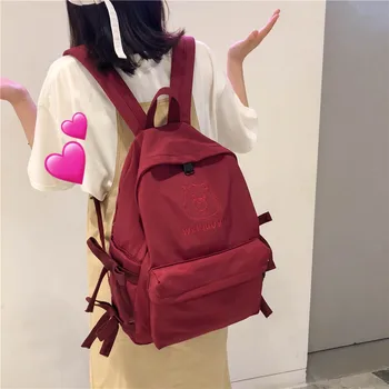 

Korean Version of Junior High School and College Students Simple Multi-function Fashion Versatile College Style Backpack