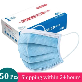 

DHL 100Pcs Medical-Disposable viruses mask mascarilla mascarillas masque mundschutz maske facemask
