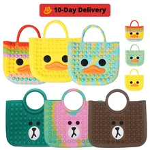 New Big Size Colorful Duck Handbag Pop Fidget Toys Handbags Simple Sensory Silicone Stress Relief Pop Fidget Bags Dropshipping