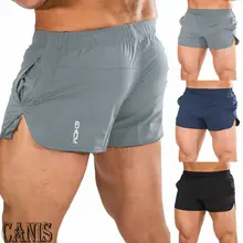 Мужские шорты для спортзала, бега, тренировок, спортивной одежды, шорты для пляжа с коротким дном