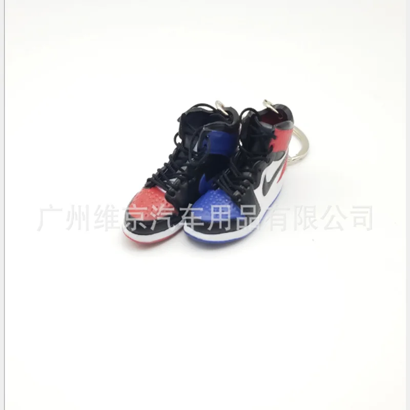 Дропшиппинг aj1 Chicago “не для перепродажи красный” брелок в виде кроссовка Air Jordan 1 3D мини-кроссовки, заблокированный спортивный брелок в виде кроссовка s