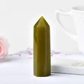 Olivine