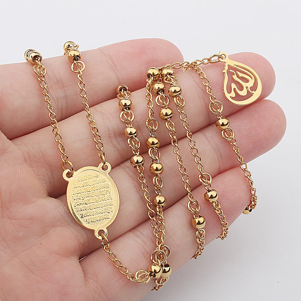 FINE4U N416 Stainless Steel Muslim Arabic Printed Pendant