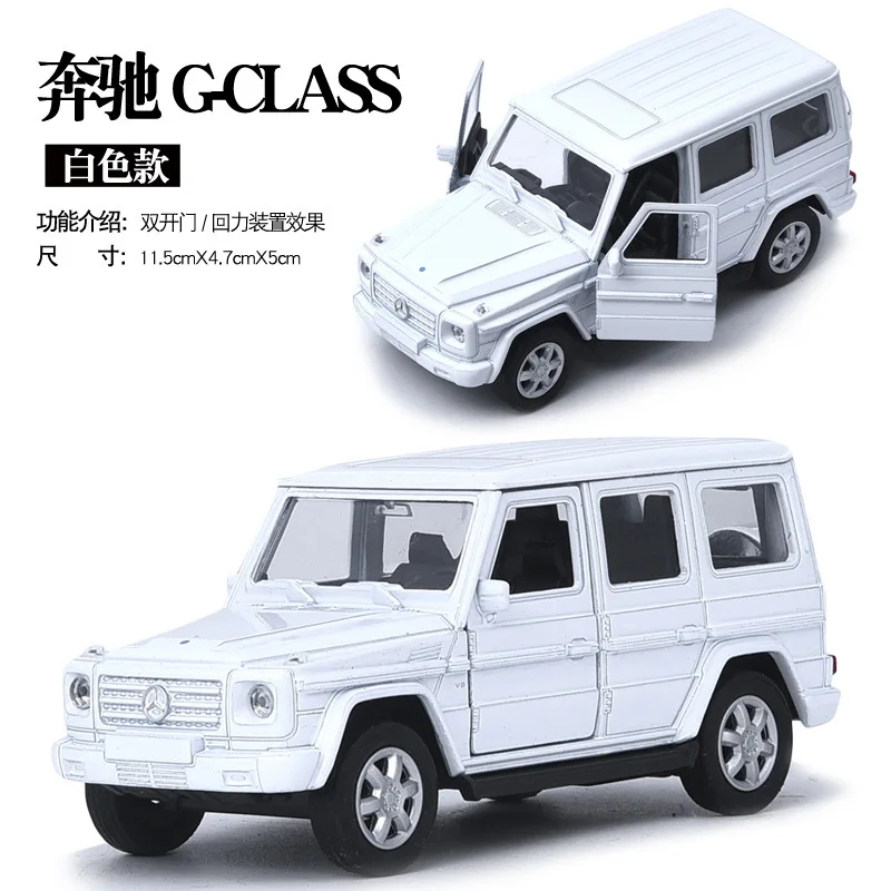 Wiley Scale 1: 36 сплав автомобиля сплава металла модель Gclass 300sl Glk Eclass воин двери игрушки, которые открываются для детей HotWeels