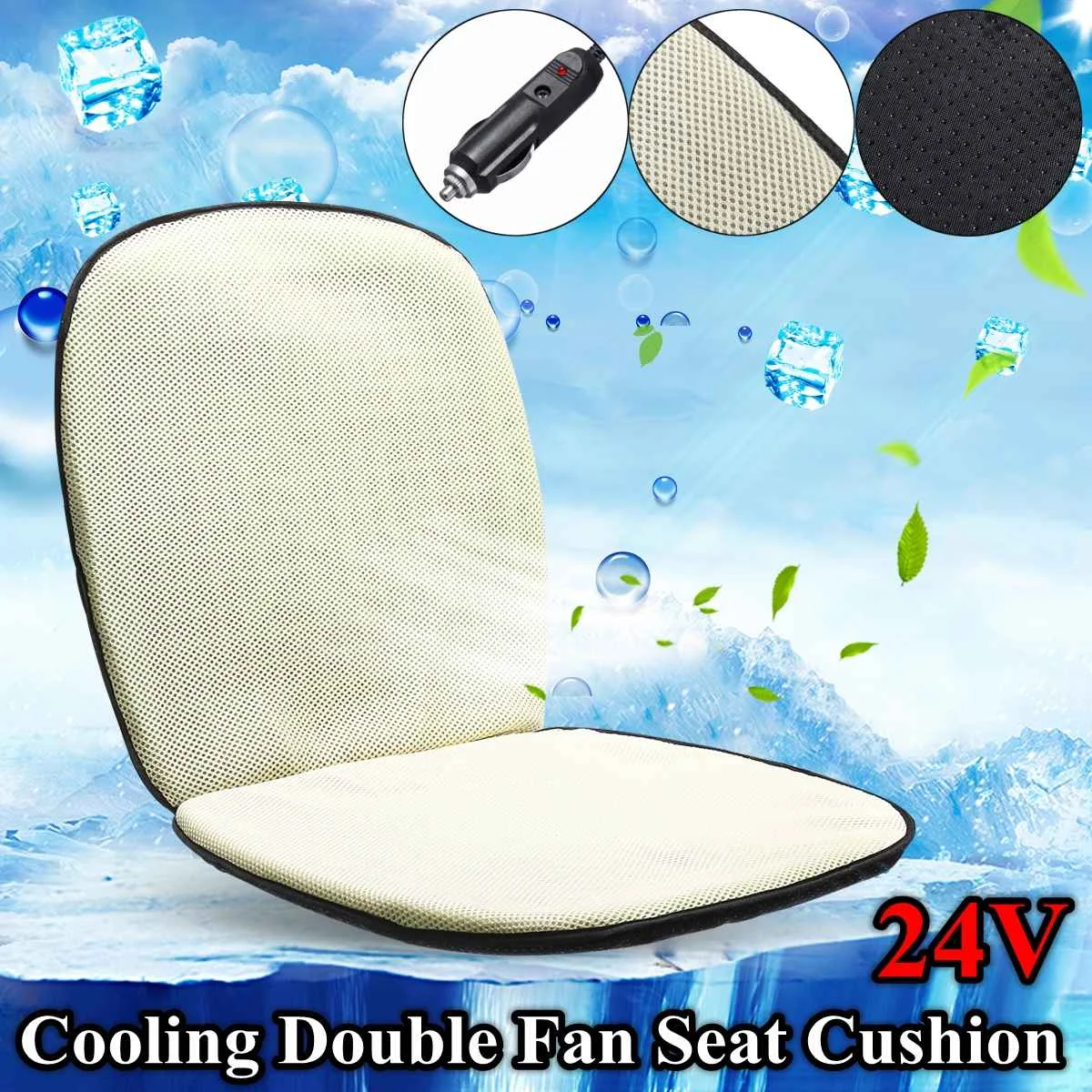 охлаждающая подушка на стул