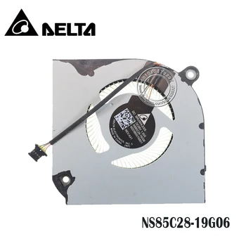 

Laptop Cooling Fan NS85C28-19G06 6033B0076801 DC05V 1.00A 4PIN metal leaf