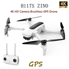 Hubsan H117S Zino дрона с дистанционным управлением в формате 4K UHD, Камера 5,8G WI-FI gps FPV Дрон с бесщеточным двигателем складной 3-осевому гидростабилизатору Квадрокоптер Радиоуправляемый Дрон RTF высокой скорости
