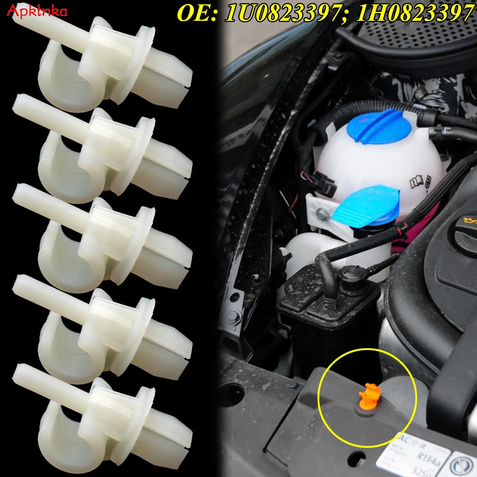 5x For SEAT Arona Ateca MK5 Leon MK3 Hood Rod Support Prop