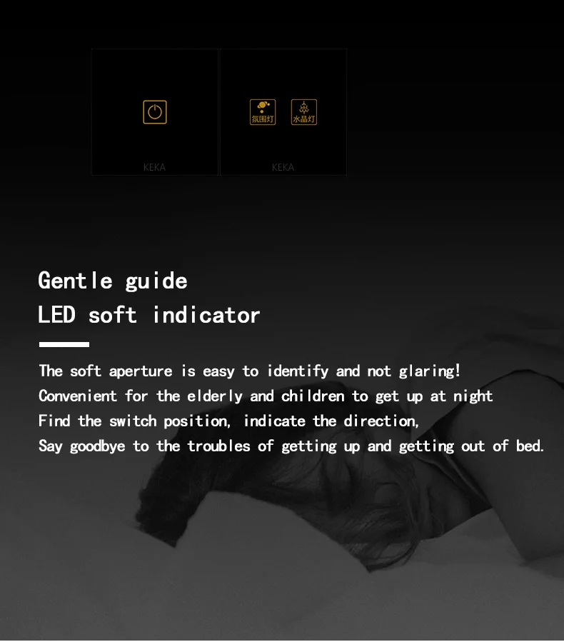 白色色触摸详情页b_01_04