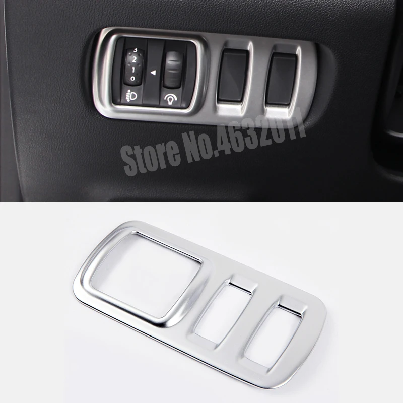 科雷嘉防滑开关银