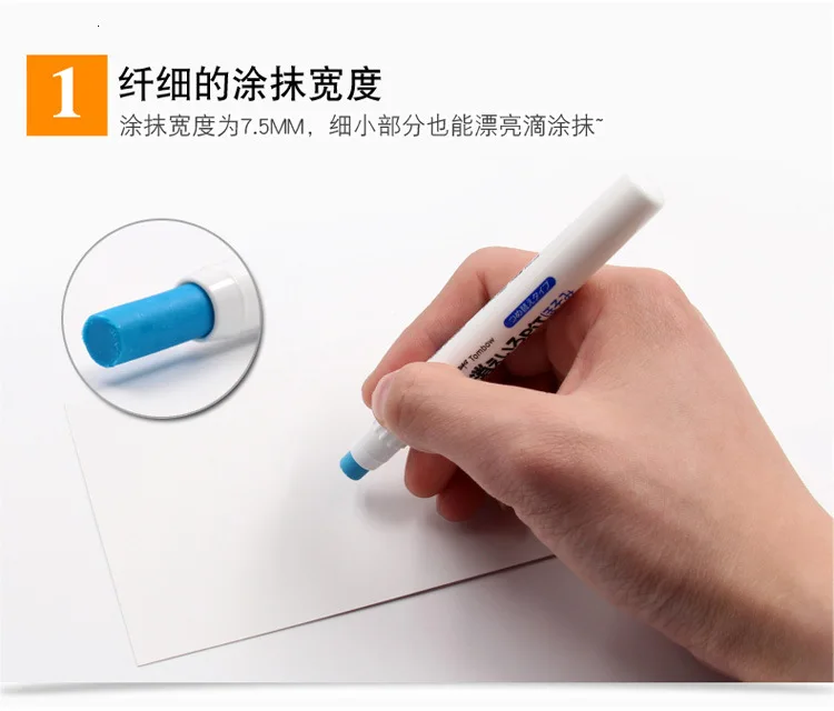 TOMBOW Ручка Форма обесцвечивание клей карандаш быстросохнущий клей ручка для школы офиса сильный супер-клей DIY