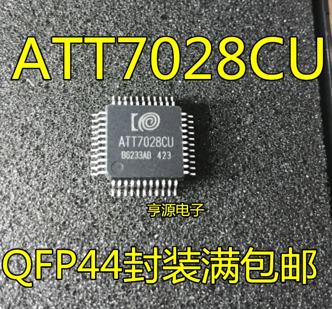 5 шт. ATT7028 ATT7028AU ATT7028CU QFP44 заполнен новым и оригинальным
