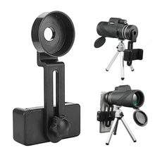 Cell Phone Adapter Clip Universal Connect Spring Clip Portable Monocular Spotting Scope Telescope Bracket Assist Photography