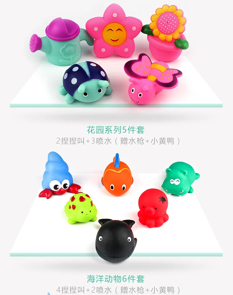 Стиль Hey Keep Baby ванна рыба игрушка для ловли котенка и больших акул едят рыбы Ванна