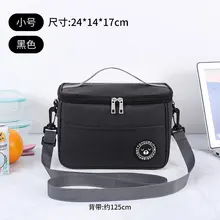  Portable Lunch Bag Food Thermal Box Durable Waterproof Office Cooler Lunchbox With Shoulder Strap Organizer Insulated Case 